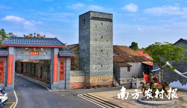 股配所 故土焕新机！重返东江纵队战斗过的红色热土