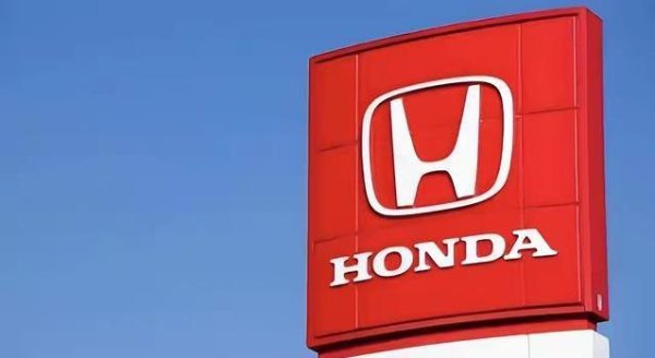 财新网 月销20万暴跌至4万，本田认输：不转型就完蛋？
