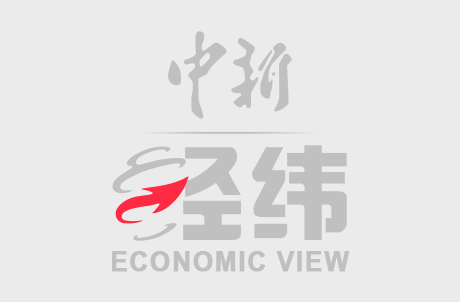 富深所 第138届广交会第三期：中国宠物产品受青睐